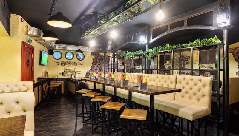 ЧИПОН КУПОНИС