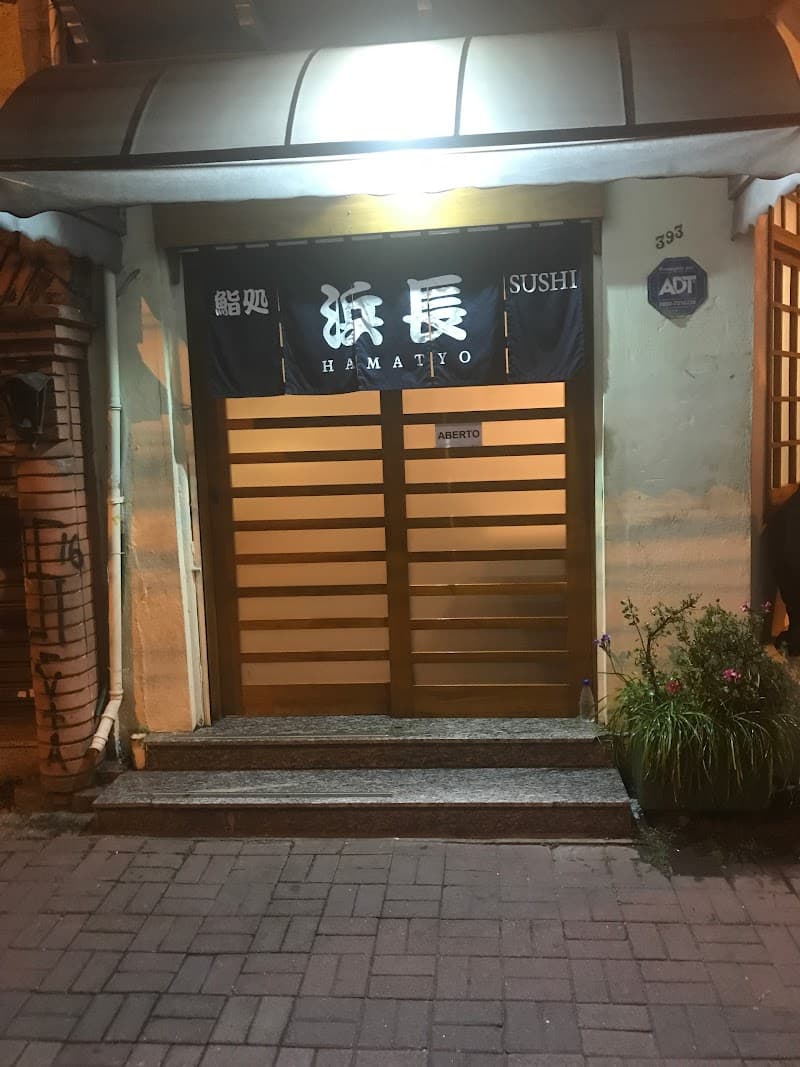 Sushi Hamatyo