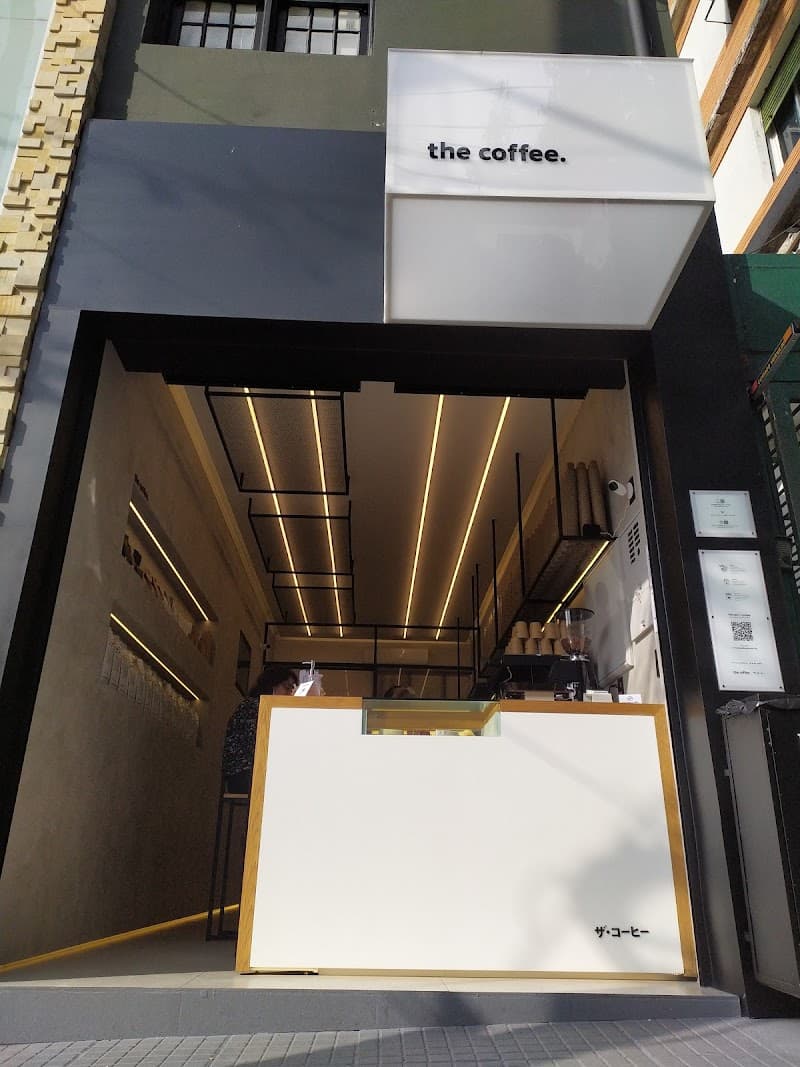 The Coffee