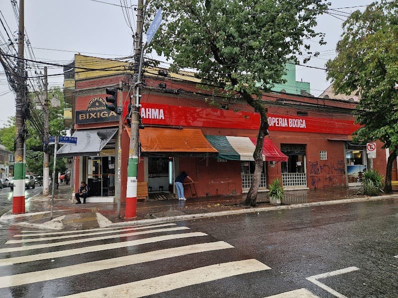 Choperia & Petisqueria Bixiga