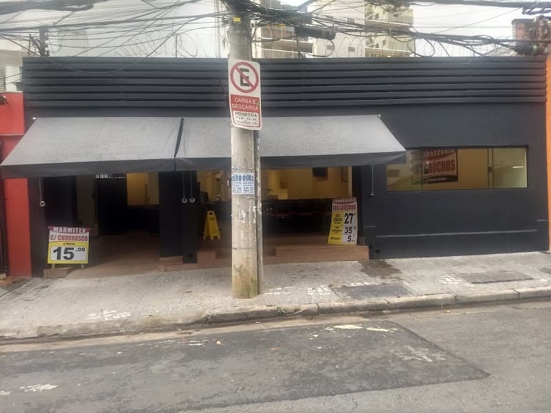 Churrascaria Los Gaúchos