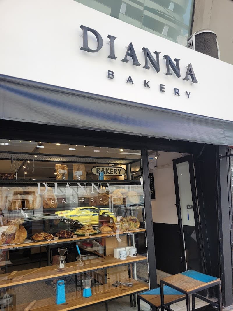 Dianna Bakery | Padaria e Confeitaria