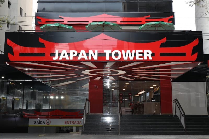 Japan Tower
