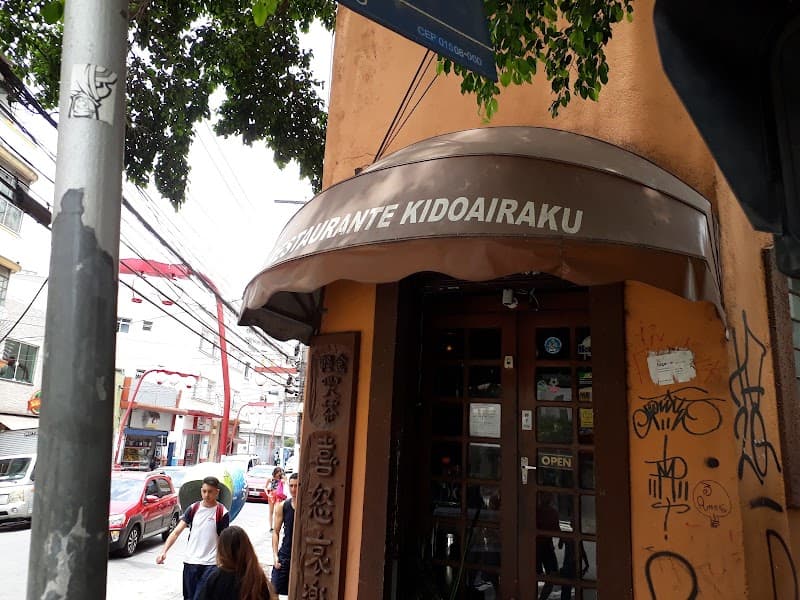 Kidoairaku Japanese Cuisine