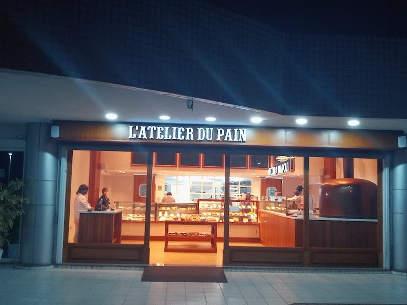 L’ATELIER DU PAIN Boulangerie & Patisserie