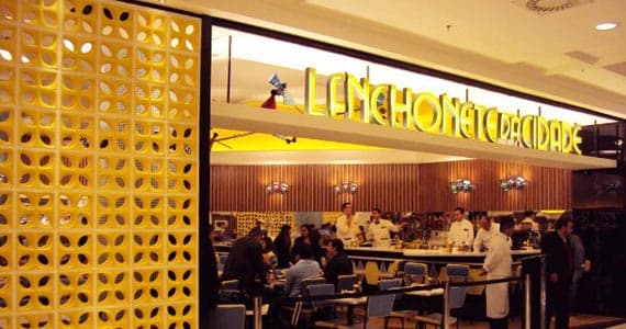 Lanchonete da Cidade - Higienópolis