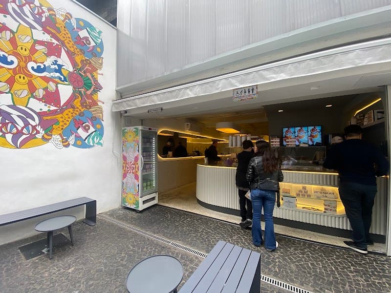 Mooi Mooi Amazing Ice Creams - Itaim