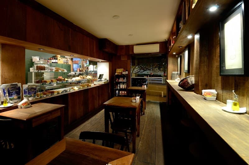 PÃO - Padaria Artesanal Orgânica