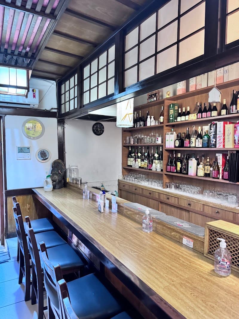 Restaurante Izakaya Issa