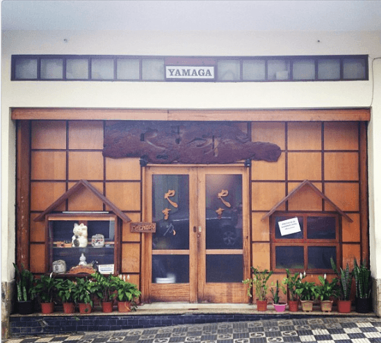 Restaurante Yamaga やまが