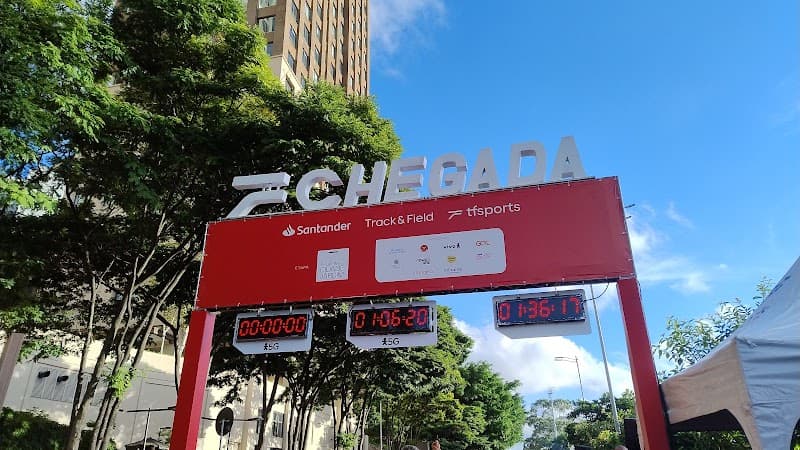 Shopping Cidade Jardim